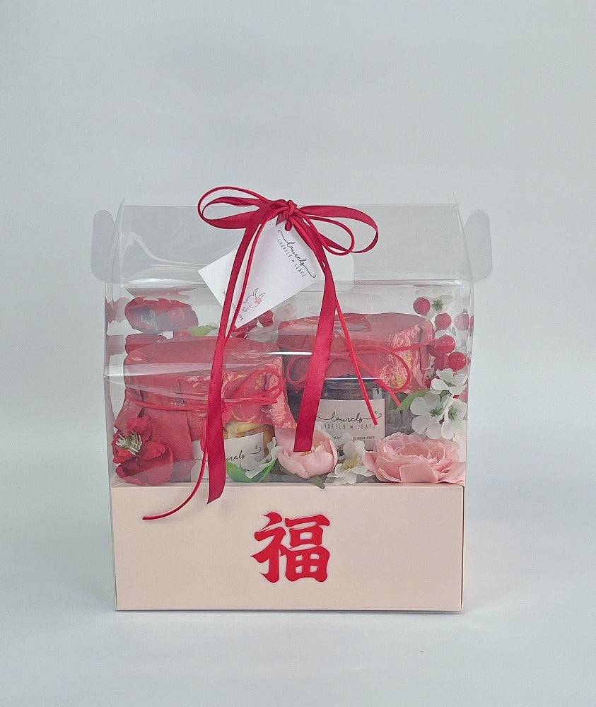 Chinese New Year Hock Kee Gift Box - Cookies Flower Box | Laurels & Leafz