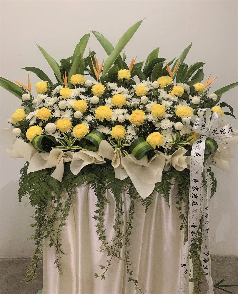 Solace Condolences Flower Stand