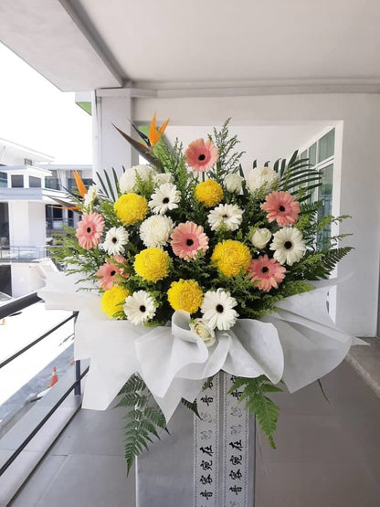 Silent Mourning Condolences Flower Stand