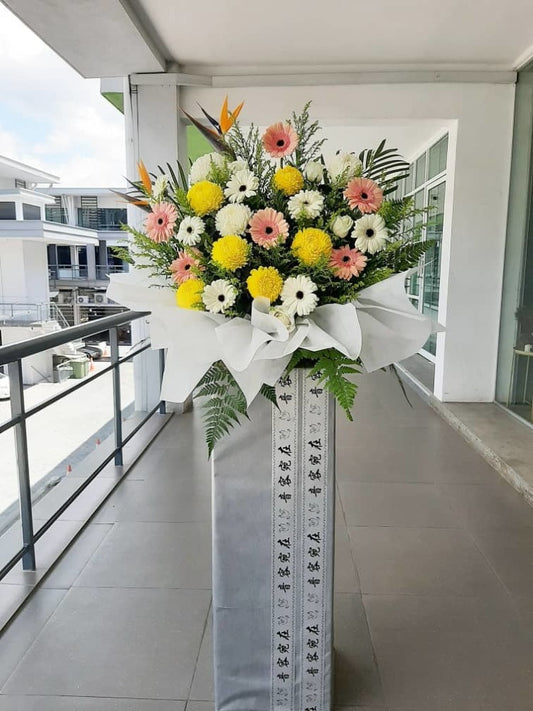 Silent Mourning Condolences Flower Stand | Laurels & Leafz