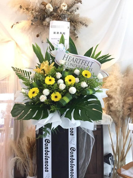 In Loving Honor Condolences Flower Stand | Laurels & Leafz