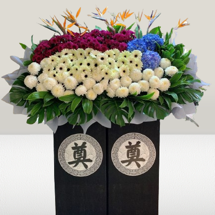 Serene Remembrance Flower Stand