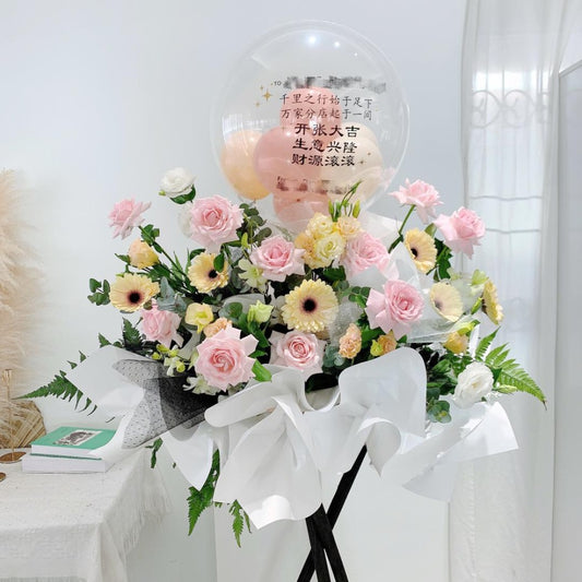 Anglos Opening Flower Stand | Laurels & Leafz