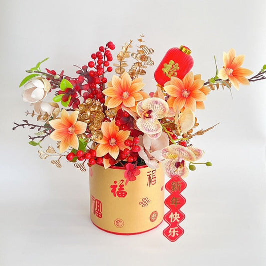 Blessing Chinese New Year Flower Box