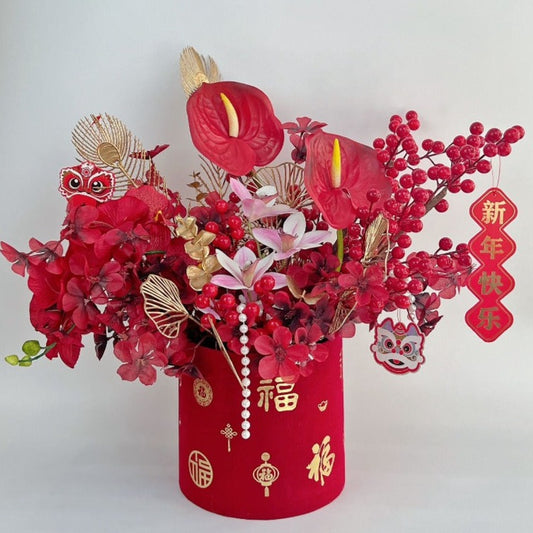 Prosperity Chinese New Year Flower Box